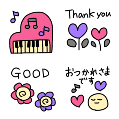 Pink Purple Emoji
