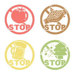 STOP STAMP