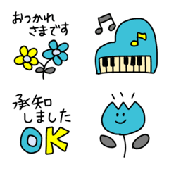 Blue  Yellow  Emoji