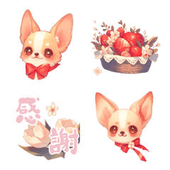 Spring Hue Chihuahua Emoji