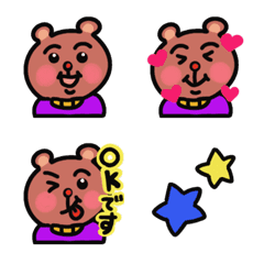 Bear with various expressions