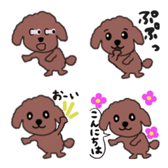 Poodle emoji every day