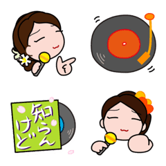 Female enka singer Emoji
