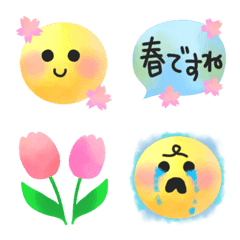 ニコちゃん♥春のあいさつ絵文字