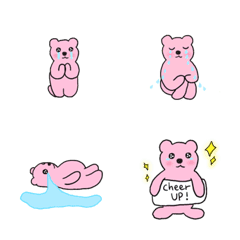 All day Crying bears