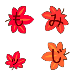Japanese maple leaves Emoji