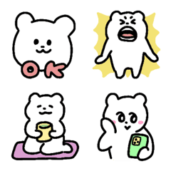 Cheerful Polar Bear Emoji 03