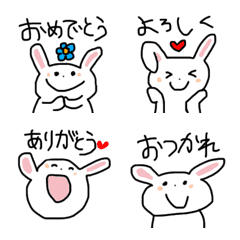 judy Rabbit Animation Emoji01