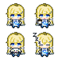 hoshino koucha's emoji