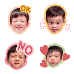 Two cute boys emoji