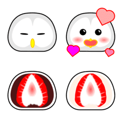 Ichigo daifuku Owl Emoji revised