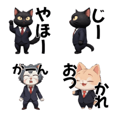 Assortment of cats in suits
