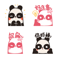 polite couple panda