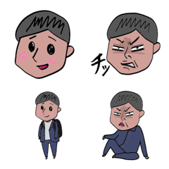 Keito-kun Emoji