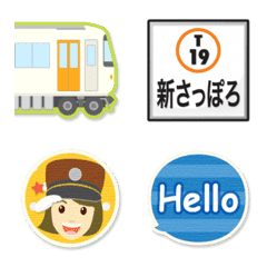 札幌 橙の地下鉄と駅名標