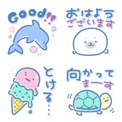 Summer Pastel Blue Emoji