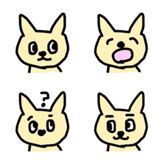 Cat Mr.Tambourine(yellow) Emoji