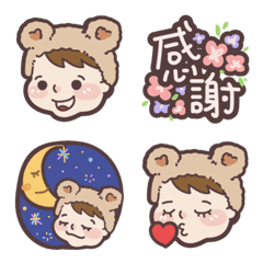 Cute baby's daily life-Bear