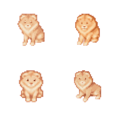 Lion Pixel Art Emoji 1