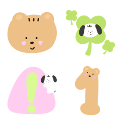 fluffy zoo emoji