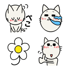 tarao's daily emoji 2