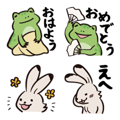 Japanese animals <greeting Emoji>