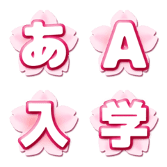 Cherry Blossom characters Rounded