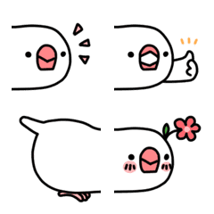 Bai's birds emoji-Java sparrow