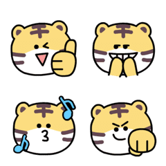 Mouthy Tiger *Polite Emoji*