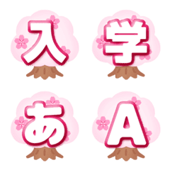 Cherry tree characters pink Rounded