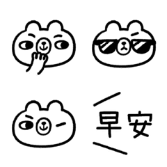 Little bear's cute Emoji Stickers