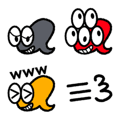 Daily conversation of CEMUMAKI Emoji
