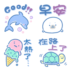 Summer Pastel Blue Emoji.TW