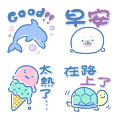Summer Pastel Blue Emoji TW