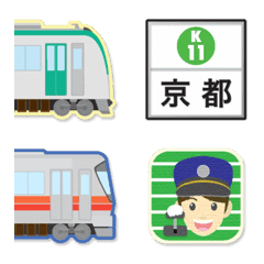 京都 緑と赤の地下鉄と駅名標