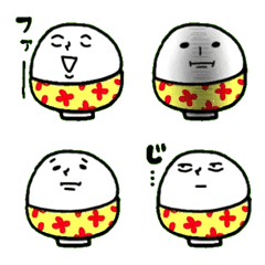 Rice bowl emoji (yellow-red flower)