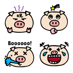 Cute Pig Boo-chan Emoji 3