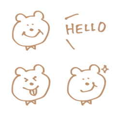brown beige bear Emoji