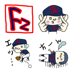 Fz baseball1