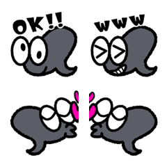 CEMUMAKI Emoji2/gray