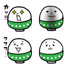 Rice bowl emoji(green Polka dot)