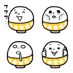 Rice bowl emoji (yellow plum)