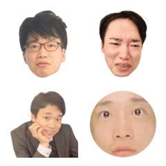 tsuda emoji