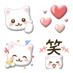 White Cat Emoji 40