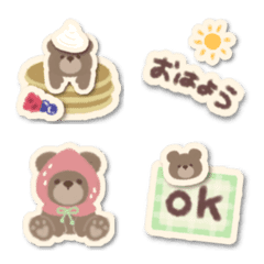 Bear and bear Emoji stickers ver.