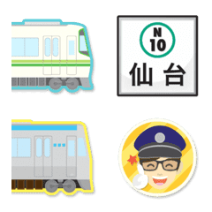 Sendai subway and station sign