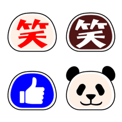 Infinite Daifuku Emoji revised 2