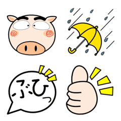 A Cute pig Emoji 2nd