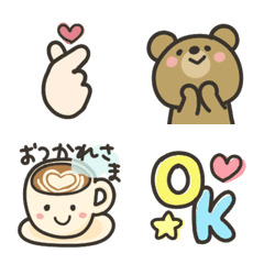 kawaii emoji kumasan