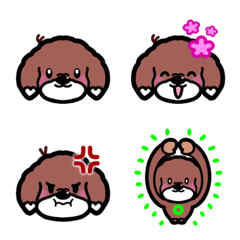 Lovely CHOCOsuke Emoji